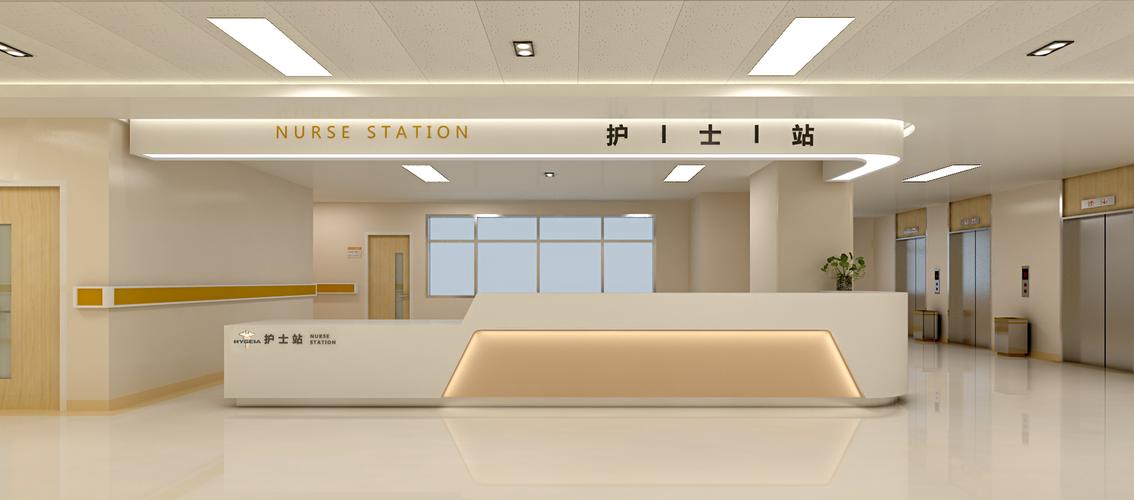 久安医疗器械